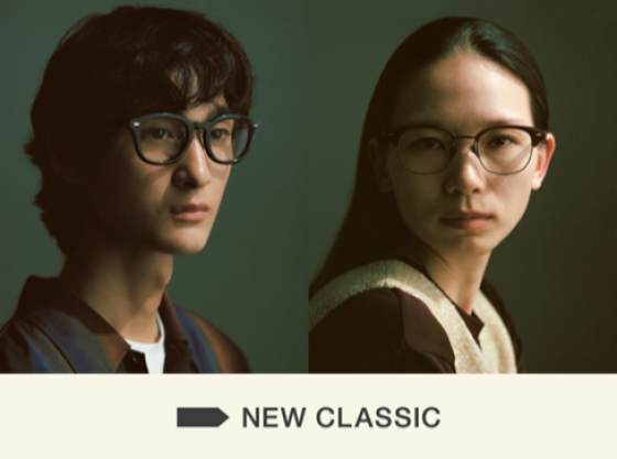 新作コレクション発売！品と質で掛ける「NEW CLASSIC」