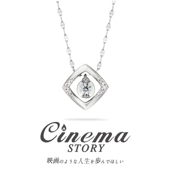 Cinema Story