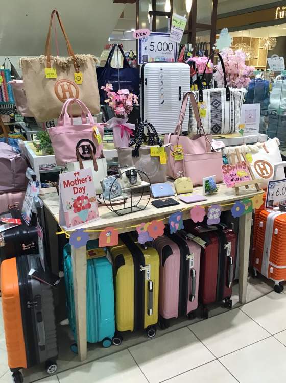 母の日のプレゼントは決まりましたか？