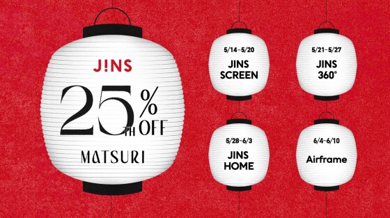 JINS 25TH MATSURI スタート！