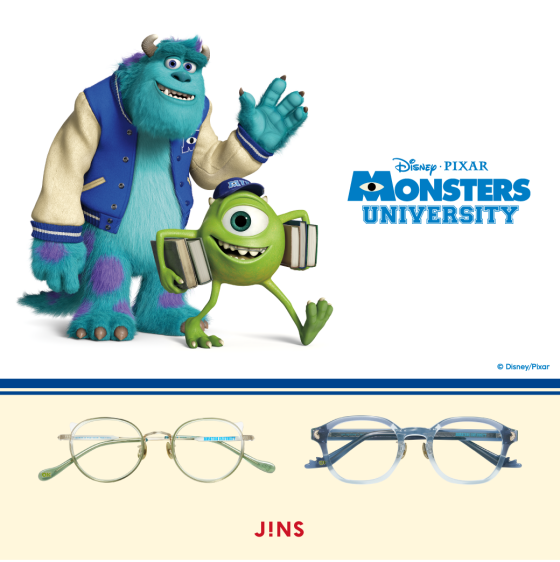 『モンスターズ・ユニバーシティ』のアイウエアコレクション発売！