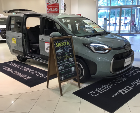 新しい仲間（展示車）がはいりました！
