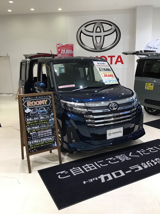 新しい仲間が入りました！