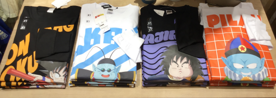 サカゼン80周年　ドラゴンボールコラボ！