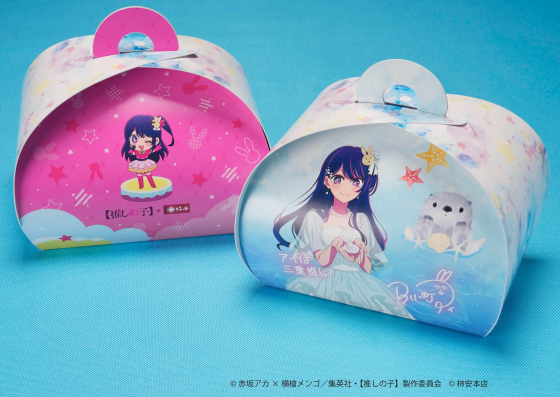 【予告】9月20日販売開始【推しの子】どら焼