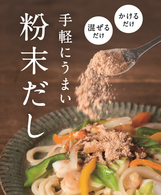 こちらをご購入のお客様にプレゼント🎁