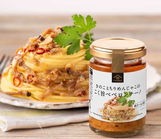 📺サタプラで紹介されました‼️