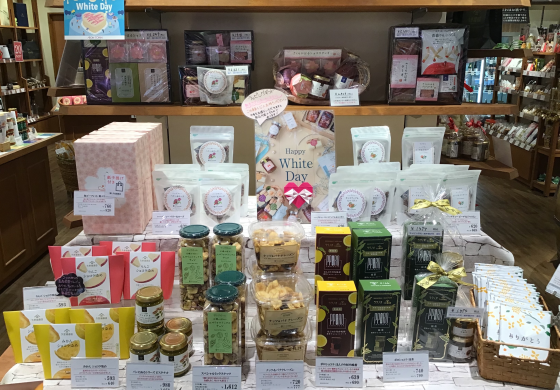 ホワイトデー🩷お任せください‼️