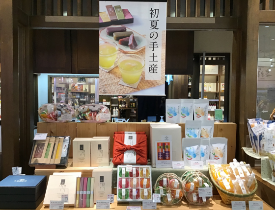 手土産おすすめ🛍️ゼリー入荷❓❗️