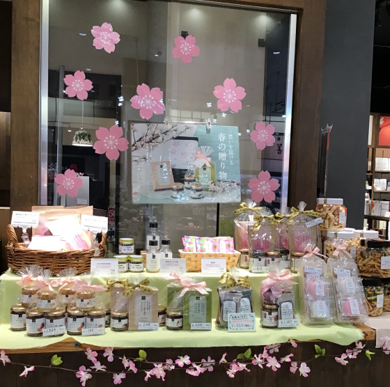 卒業入学👩‍🎓ご退職や入社祝いなど春の贈り物におすすめ🌸