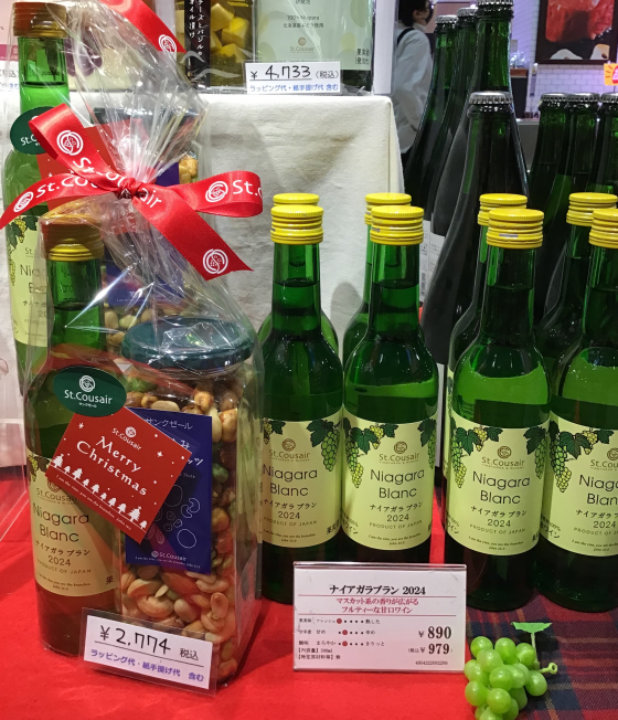 クリスマスの食卓🎄プレゼント承り中🎁