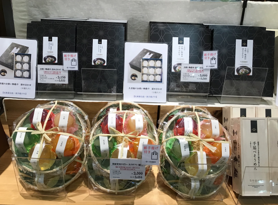 早割開催します‼️夏ギフト含む10種類が対象