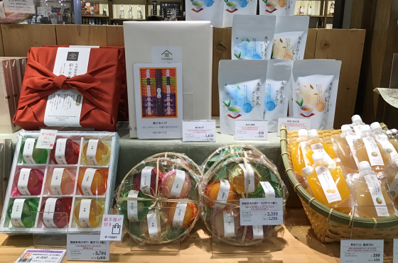 手土産おすすめ🛍️ゼリー入荷❓❗️