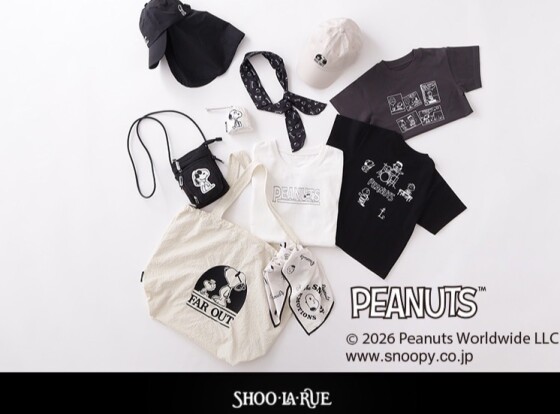 ♦︎”PEANUTS”のデザインを取り入れたアイテムが、シューラルーより登場♦︎