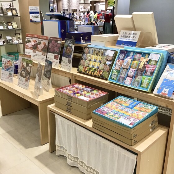 西館2階で涼みませんか？