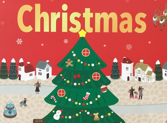 キャッシュバックキャンペーン始まりました　(佐倉市 主催)