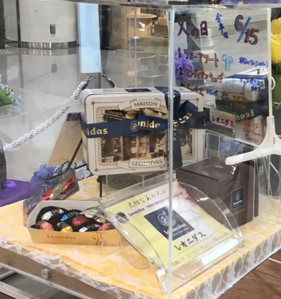 展示商品を変更しました！　場所も変わりました