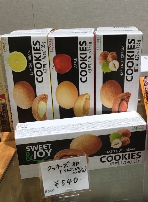 美味しいクッキー入荷致しました