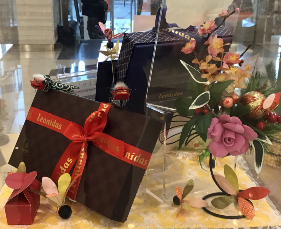 迎春 展示商品を変更しました！　