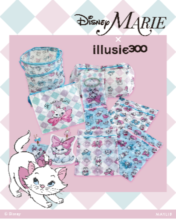 ＜新商品情報＞