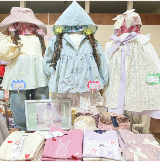 【✨🎉18周年 記念セール🎉✨】