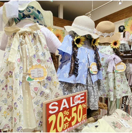 【✨🌻🔴夏物SALEスタート🔴🌻✨】