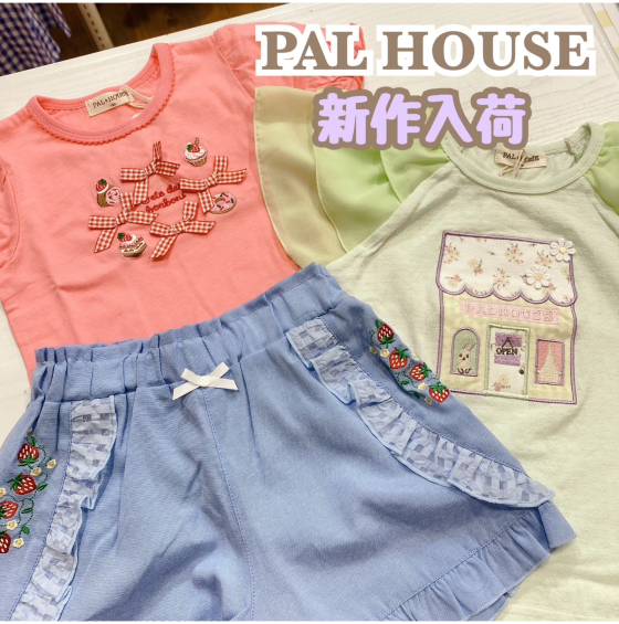 【🍓🐰PAL HOUSE入荷🐰🍓】