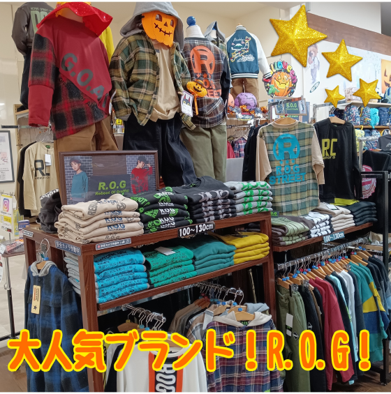 【😆感謝デー&スタンプ2倍😆】