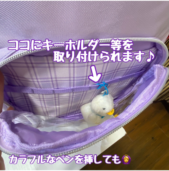【💜💜推し活リュック入荷💜💜】