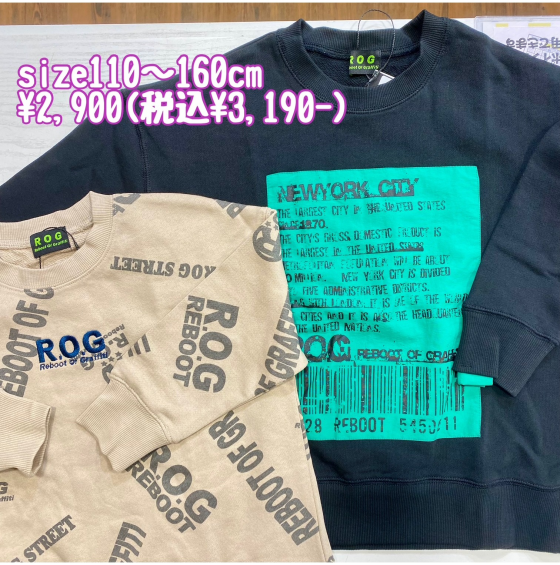 【🐈‍⬛🟠R.O.Gトレーナー入荷🟠🐈‍⬛】
