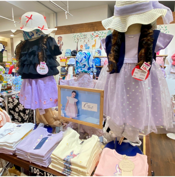 【❣️❣️セール期間延長❣️❣️】