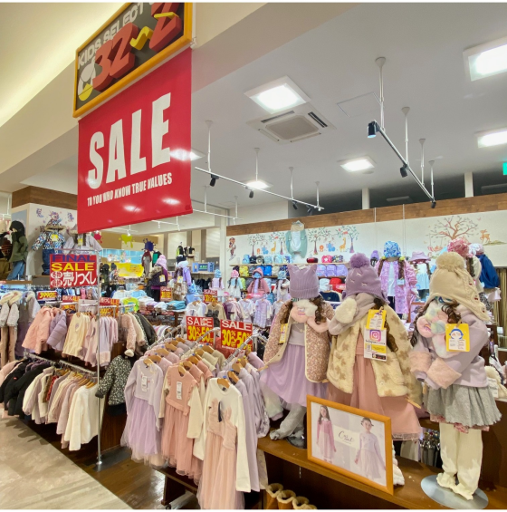 【secret SALEまもなく終了】