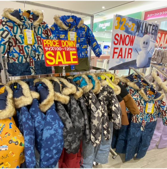 【💛🉐⛄️冬物セールSTART⛄️🉐💛】