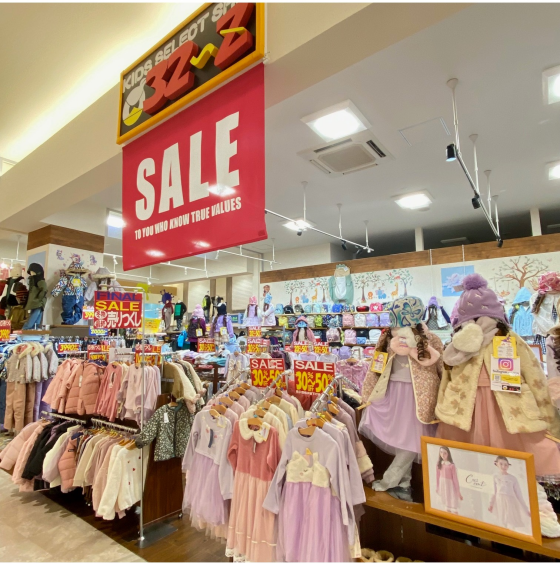 【🤫㊙️シークレットセール㊙️🤫】