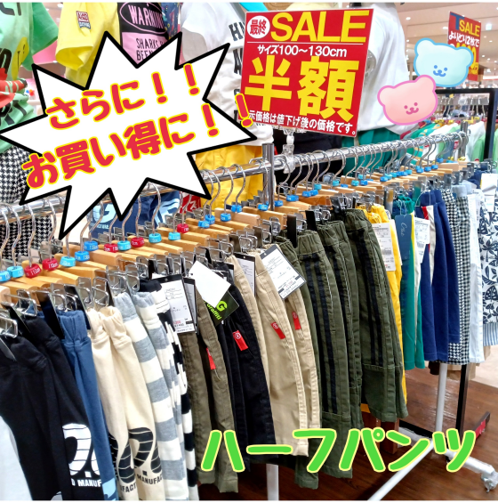 【👕人気ブランドR.O.G半額&ワンピ大特価👗】
