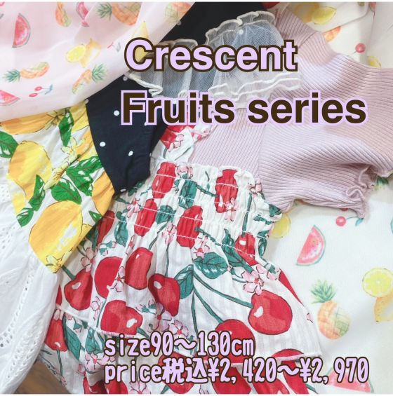 【🍒💛水曜日スタンプ2倍💛🍒】