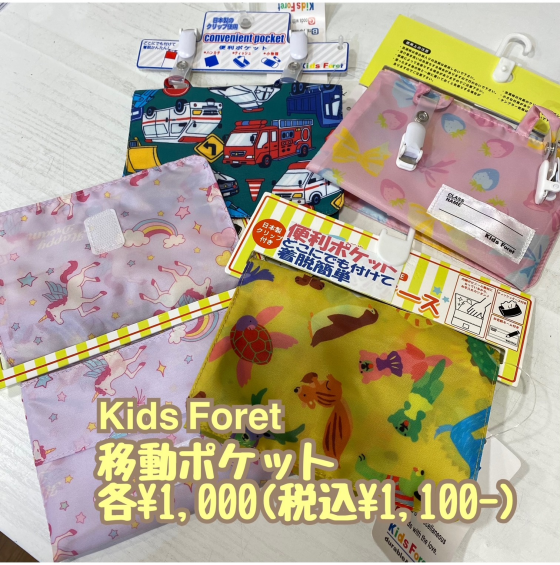 【🌷Crecent ワンピ再入荷🌷