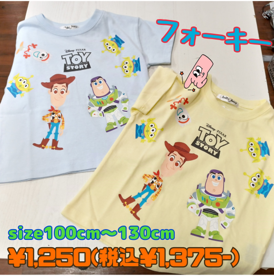 【🤖トイ・ストーリーＴシャツ入🤖】