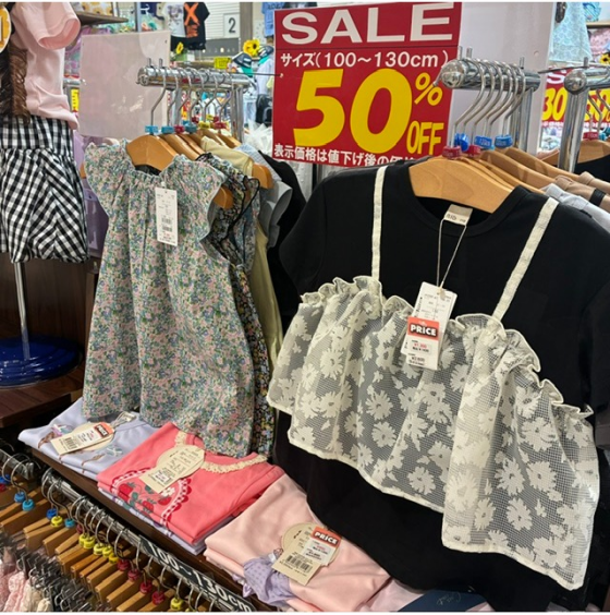 【🍓女の子50%offコーナー🍓】