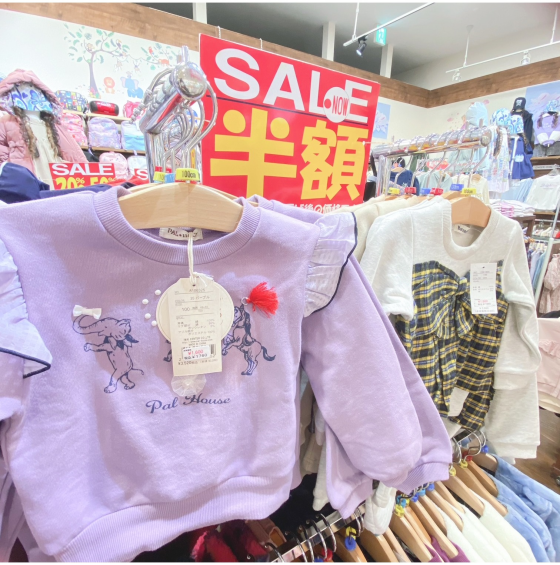 【😺🩷PALHOUSEトレーナー半額😺🩷】