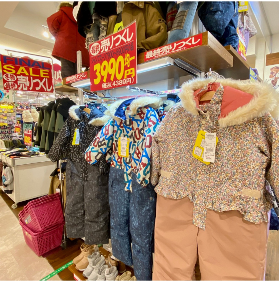 【🤫㊙️シークレットセール㊙️🤫】