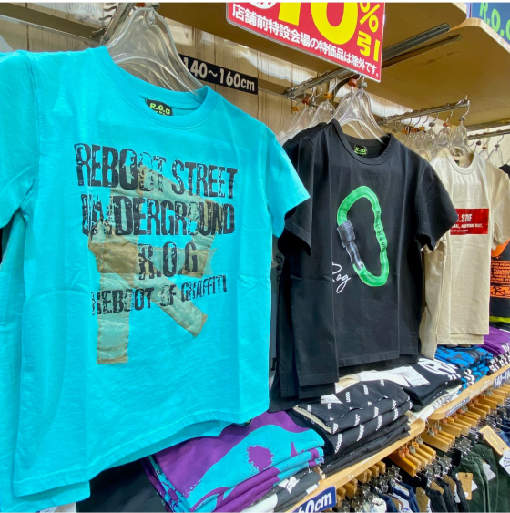 【🟢⚡️R.O.G夏物入荷⚡️🟢】