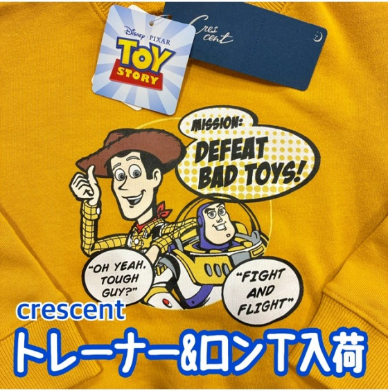 【🤠トイ・ストーリー長袖入荷🤠】
