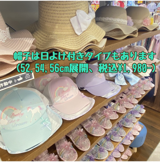  【💚🍉水曜日スタンプ2倍🍉💚】