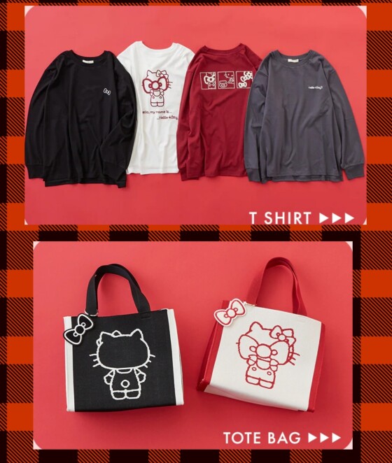『ハローキティ』とシューラルーのコラボアイテム入荷♥️