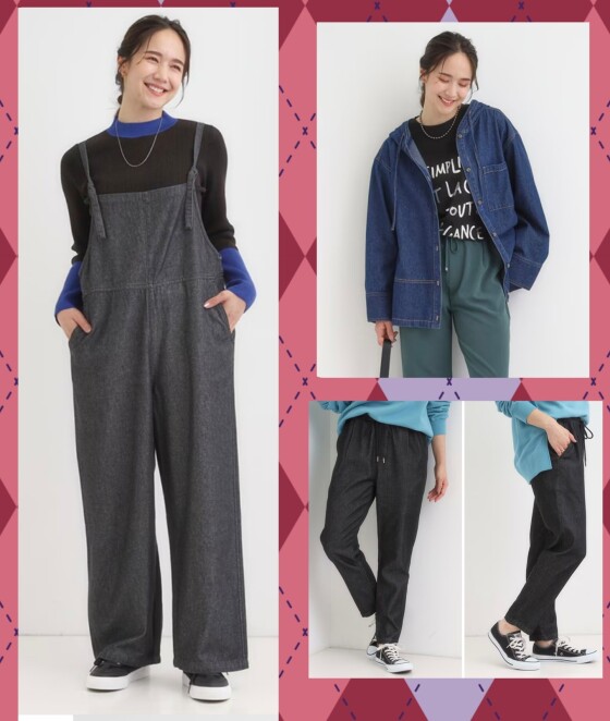 シューラルー・「デニム」で始める秋🍁