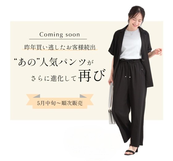 シューラルー【軽凛(かろりん)】シリーズのご紹介♥️