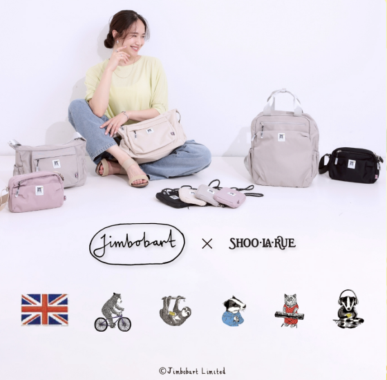 Jimbobart (ジムボパート)とSHOO・LA・RUE (シューラルー) のコラボアイテム新登場