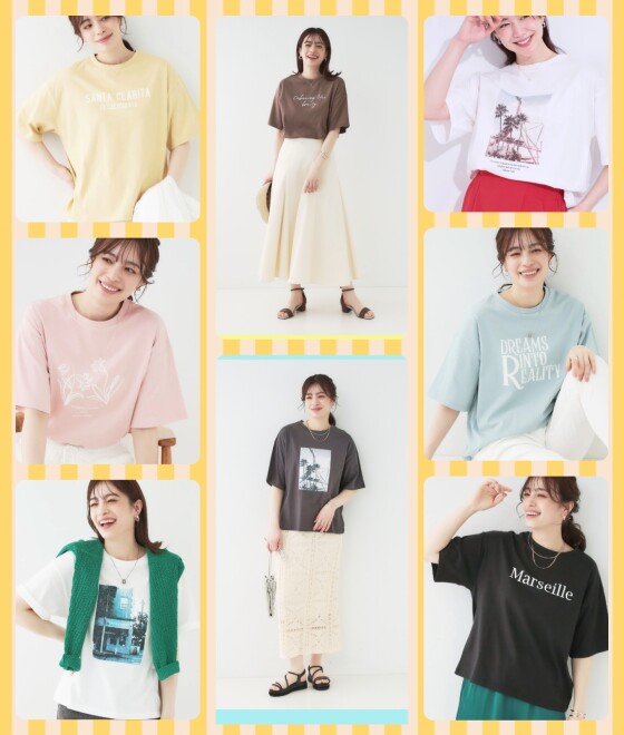 シューラルー【Tシャツの季節がやってきた！】👕✨