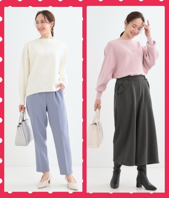 シューラルーの【お仕事の日に着る、きれいめアイテム】
